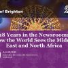 18 Years in the Newsroom: How the World Sees the Middle East and North Africa