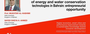 An investigation of the utilisation of energy and water conservation technologies in Bahrain