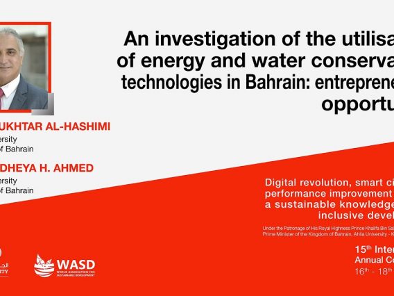 An investigation of the utilisation of energy and water conservation technologies in Bahrain