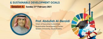 Towards an Integrated Model of the Sustainable University: A Case Study of Qassim University