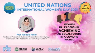 Women empowerment efforts in Arab World – Professor Ghada Mohamed Amer
