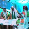 برعاية سمو محافظ حفر الباطن جامعة حفر الباطن تحتفي بمناسبة اليوم الوطني السعودي